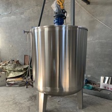 不锈钢罐 供应库存液体搅拌罐 万鑫 欢迎致电洽谈