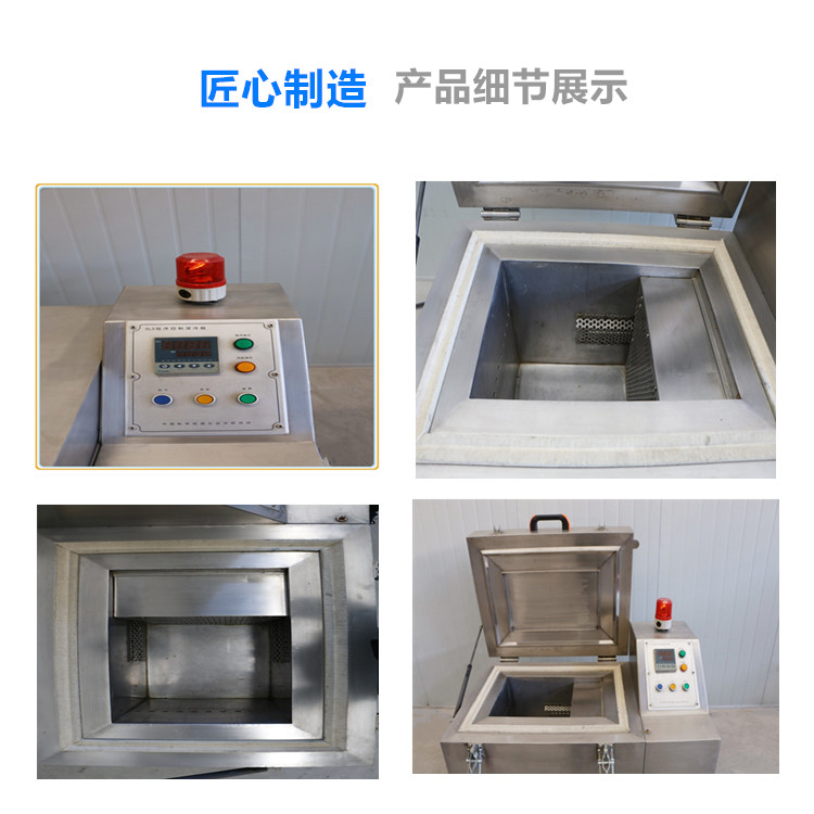 液氮深冷箱供应商 销售液氮深冷箱 厂家直销