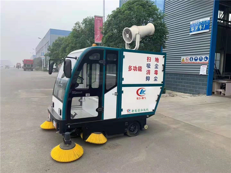 新能源四轮电动扫地车价格