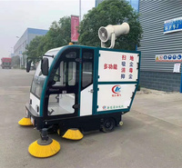 程力三轮电动扫地车价格