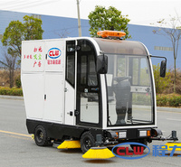 新能源小型多功能扫路车直销