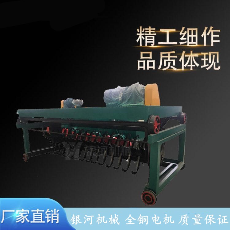 槽式翻抛机 猪粪有机肥翻抛机 养殖场粪便发酵翻抛机厂家直销