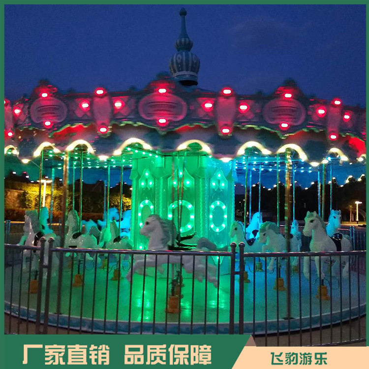 豪华上传动转马厂家 上传动转马 厂家直销 价格实在
