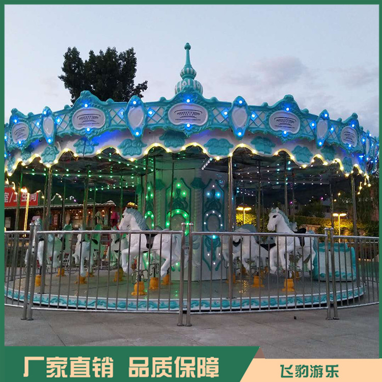 上传动16座转马 上传动24座转马 外形美观 造型各异