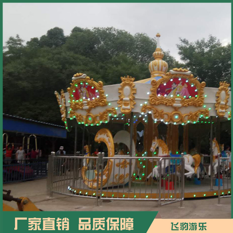 豪华上传动转马厂家 豪华上传动转马 飞豹游乐 推荐