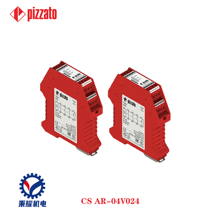 CS AR-04V024意大利PIZZATO安全模块继电器CS AR-02V024监控模块 