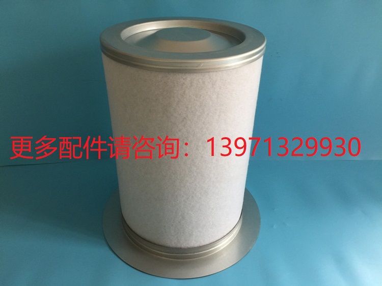 适用开山空气压缩机油气分离器滤芯空气滤滤芯油滤芯537704012401