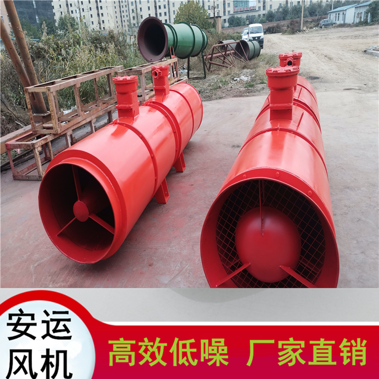 运城市安运风机有限公司 主营产品