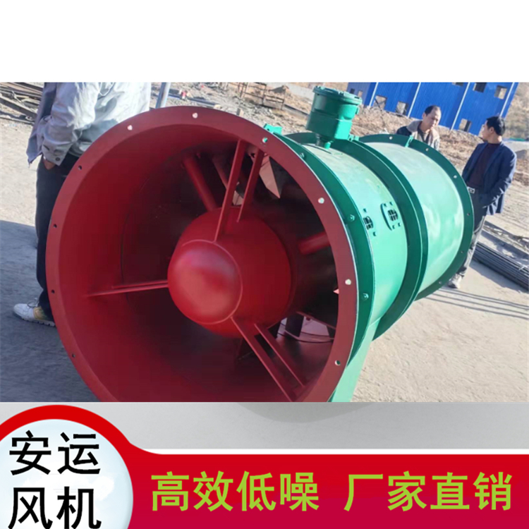 运城市安运风机有限公司 图 3