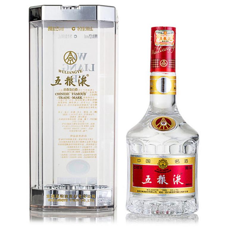 五粮液系列价格表 四川白酒批发 八代