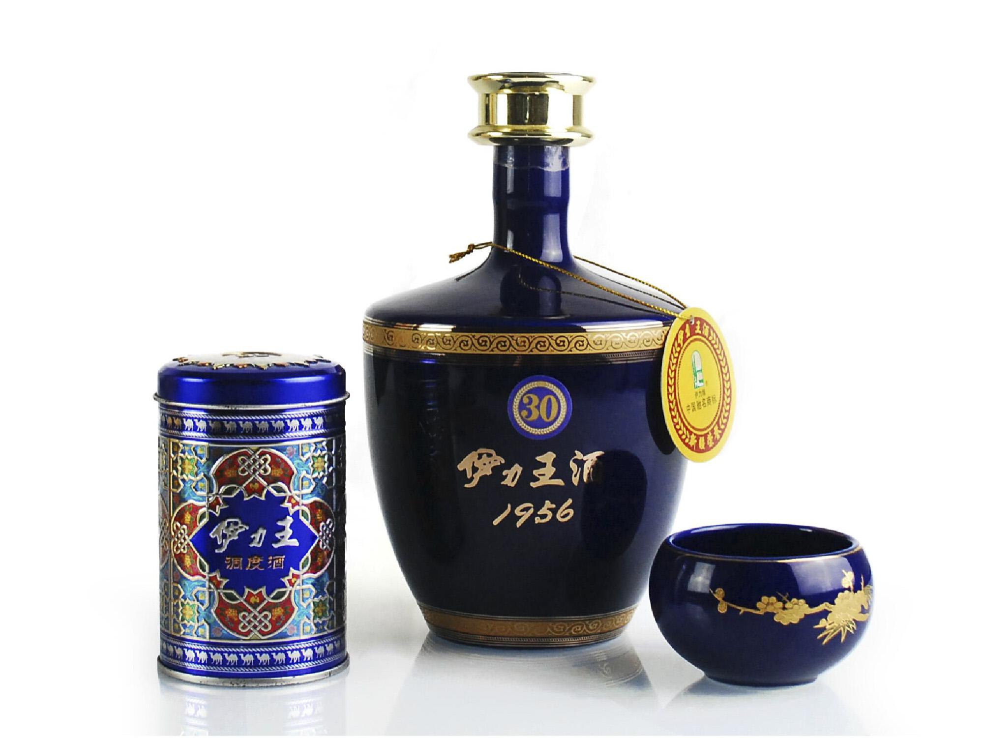 供应伊力王 蓝王1956价格 招商