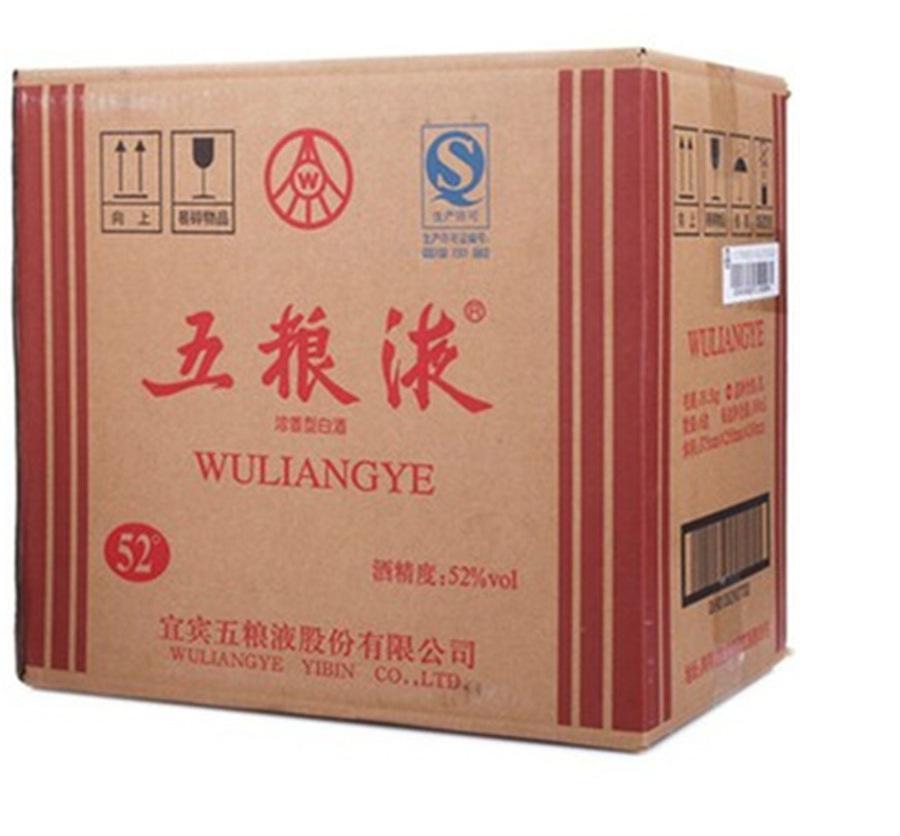 五粮液白酒销售 52度 保证正品