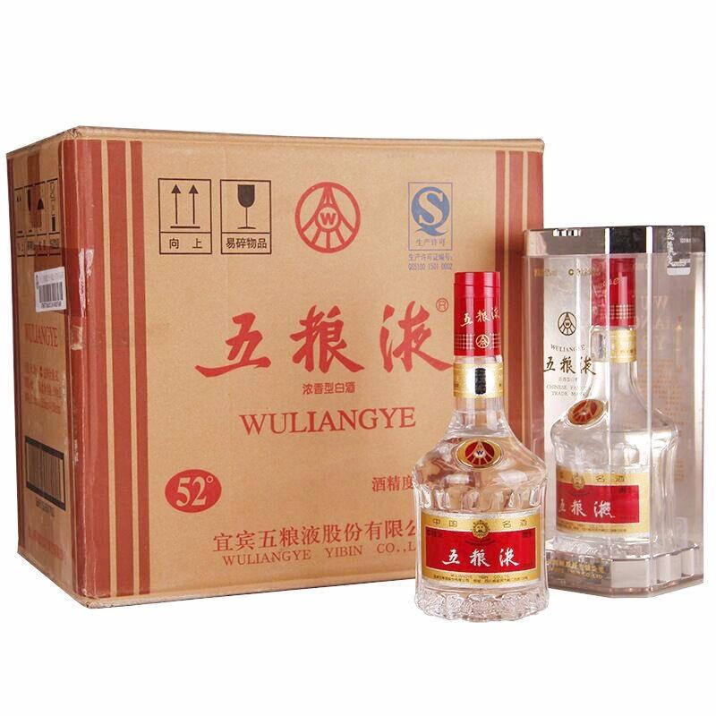 上海五粮液白酒价格 普五批发 代理