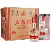 上海五粮液白酒价格 普五批发 代理