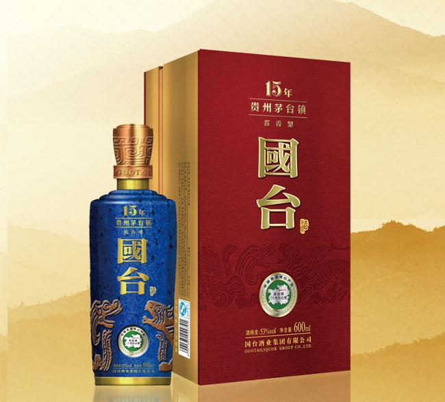 供应国台酒 十五年报价 年份酒销售