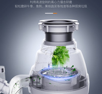 食物垃圾处理器 更细更小更碎 MIUI粉碎机 操作方便 适用性广泛