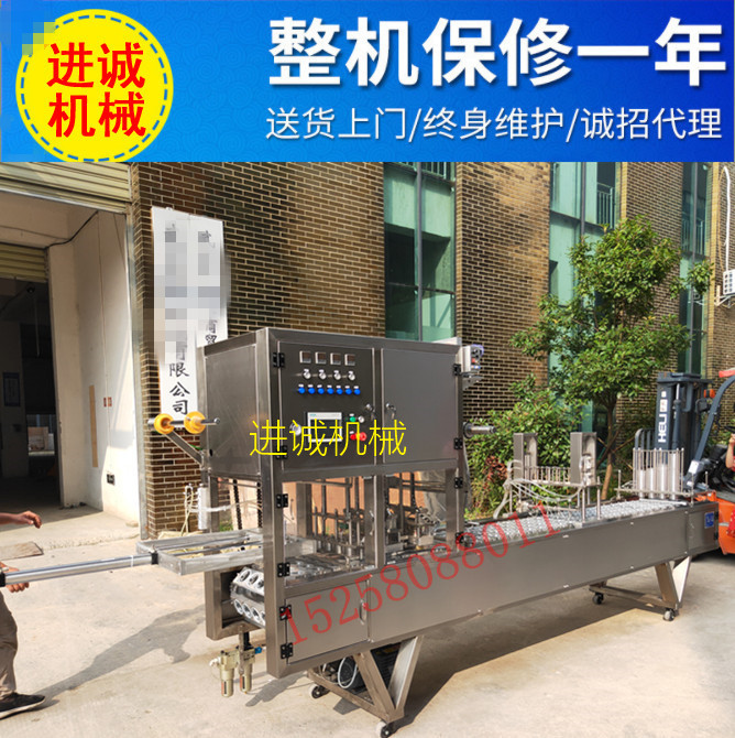 特殊形状懒人勺子蜂蜜灌装封口机 便携式蜂蜜勺子调羹灌装机设备 蜂产品灌装机可配喷码机