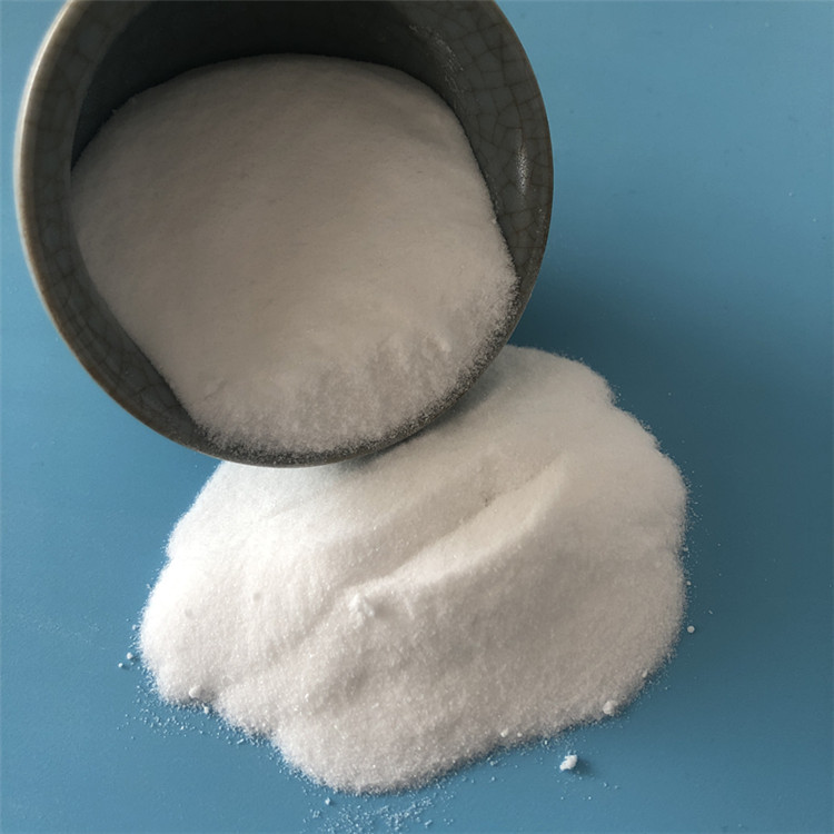 达康化工碳酸氢钠 99.9高含量小苏打 食品添加剂用小苏打