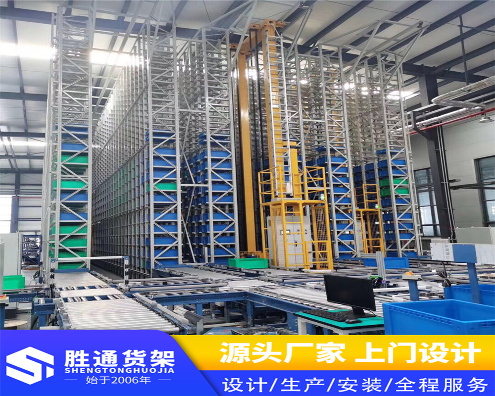 胜通货架厂家   仓库仓储货架  自动货架    批发中型仓库储物架    重型大型库房    仓储