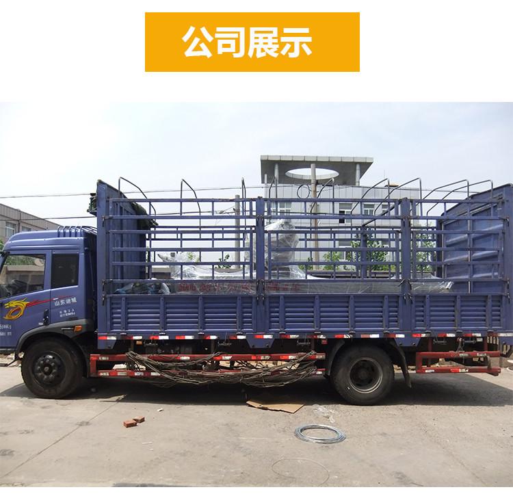 重庆火锅底料真空包装机 火锅料抽真空包装 火锅底料流水线包装 