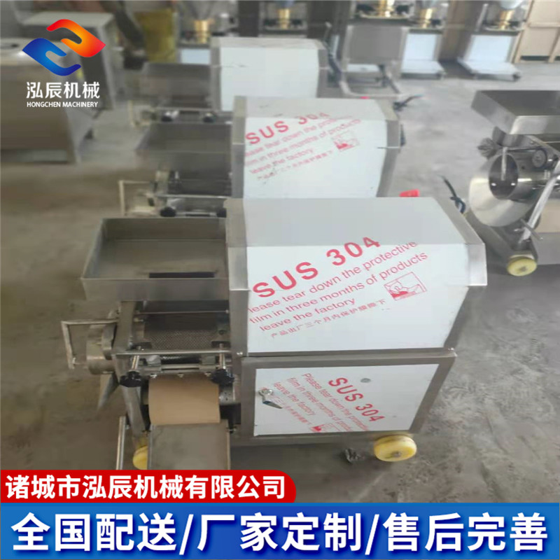 海鱼鳗鱼鱼肉采肉机 鱼糜去骨刺采肉机 小黄花鱼去骨刺分离机 诸城泓辰机械