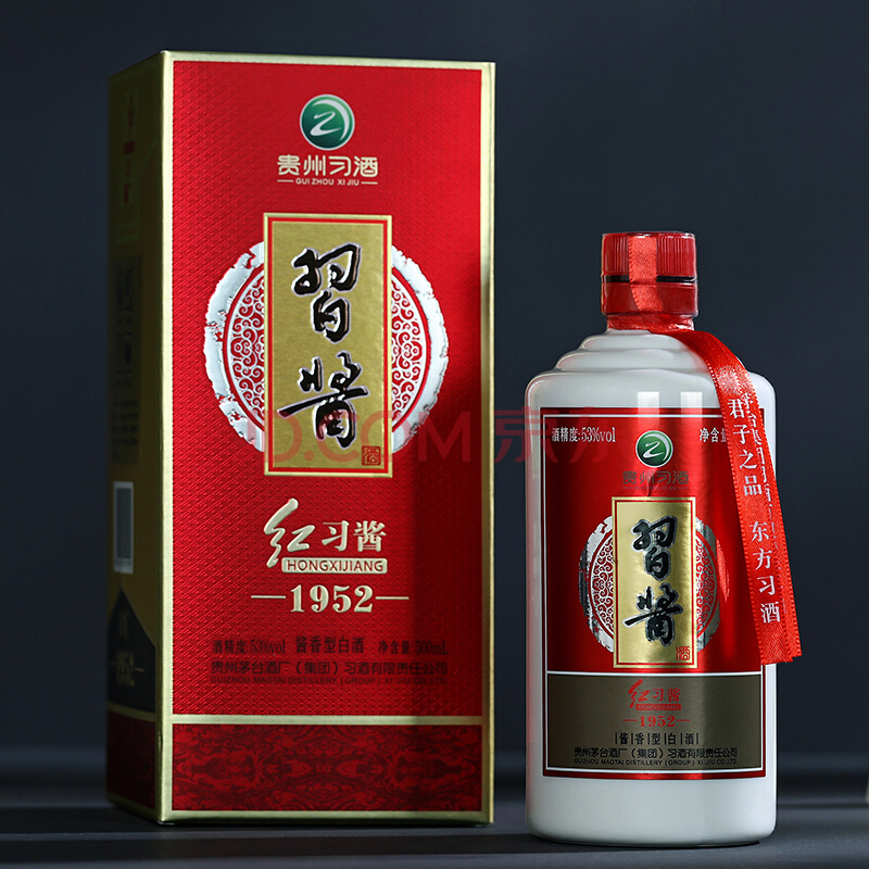 贵州习酒红习酒53度500ml酱香型礼盒装婚宴白酒红习酒 6瓶装