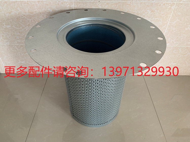 阿特拉斯空气压缩机油气分离器维修保养包1623801200 1630801299