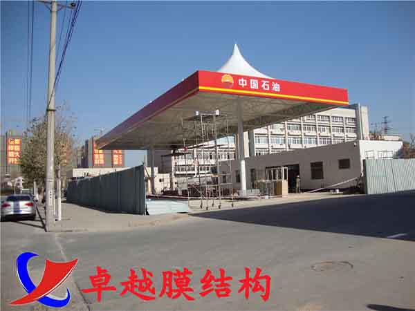 哈密哈密膜结构加油站设计安装/厂家直销