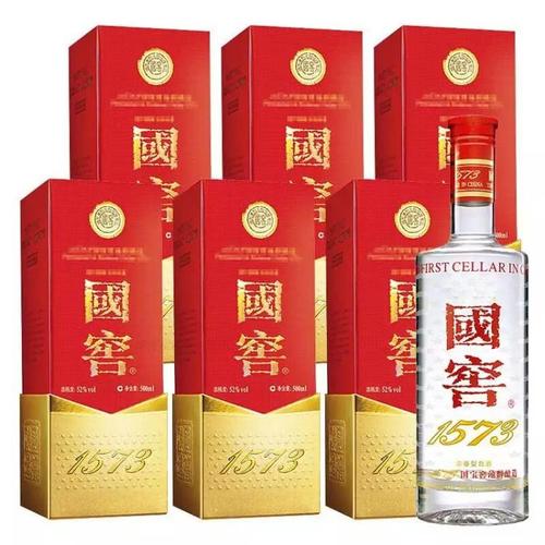 52度国窖1573单价 上海专卖店z