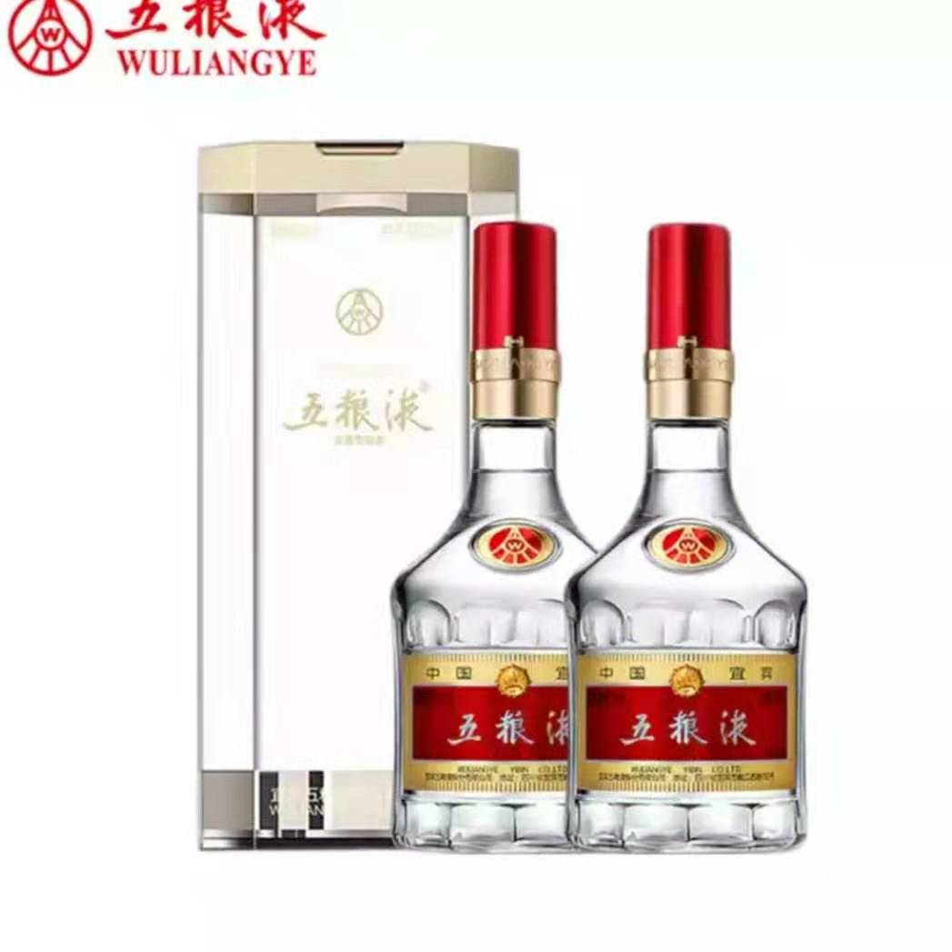 五粮液52度价格 售价 川酒专卖