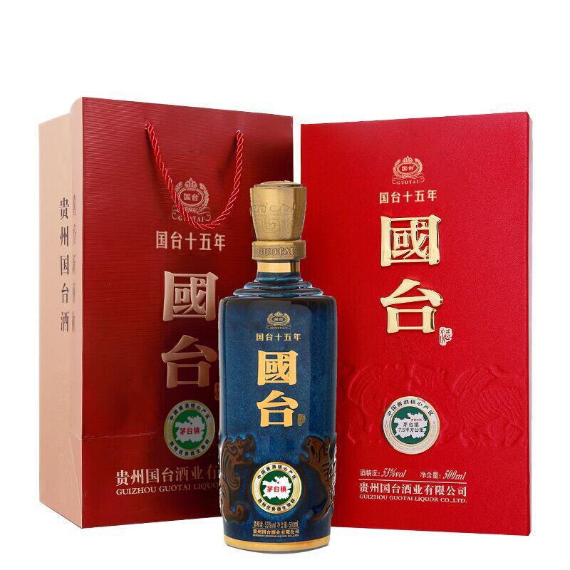 国台15年价格 全系列价格表 上海销售