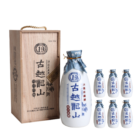 古越龙山价格 黄酒专卖 全系列价格表