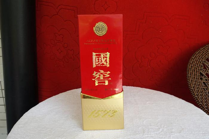 国窖1573价格 泸州老窖报价 白酒批发