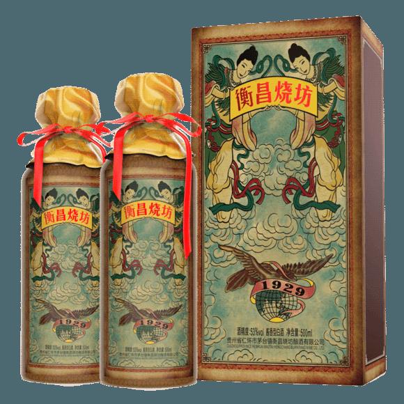 衡昌烧坊酒报价 1929价格 酱香白酒专卖