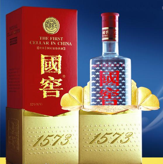 国窖1573批发 泸州老窖价格 代理z