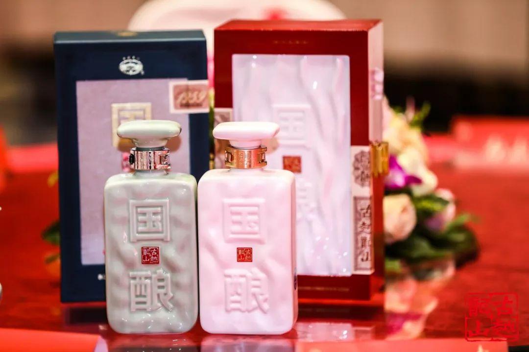 古越龙山国酿1959价格 白玉版批发价