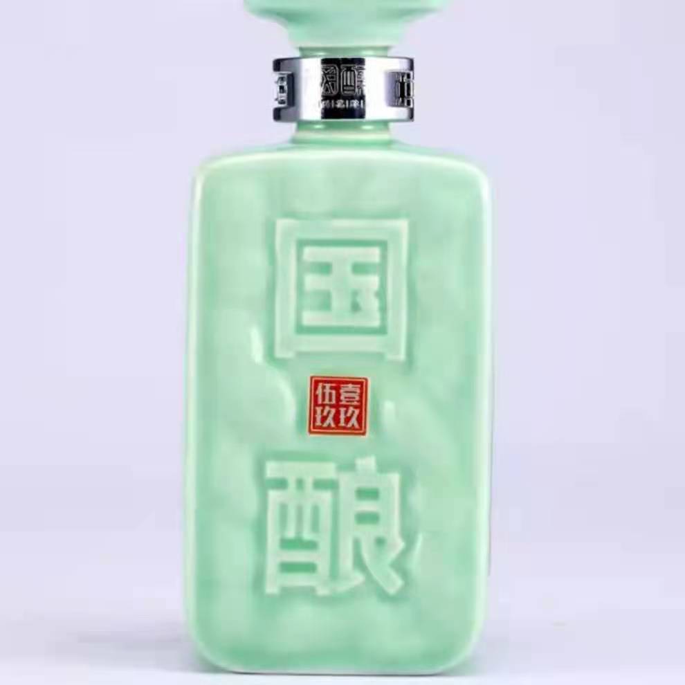 古越龙山青玉版价格 国酿系列销售 礼盒售价