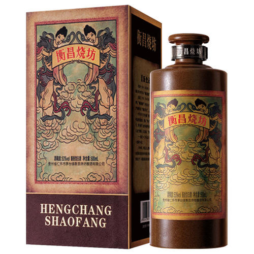 贵州衡昌烧坊专卖 53度 普通款售价