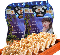 燕山红美味花生酥 酥脆口感 花生酥<em>食品</em>销售