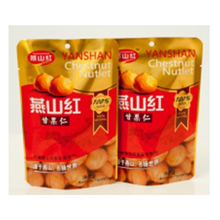 板栗食品加工 甘栗仁小包装产品 河北板栗加工厂