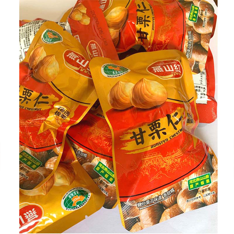 小包装板栗食品加工厂家常年销售甘栗仁食品 散装板栗仁食品