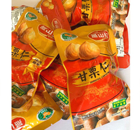 小包装板栗<em>食品</em>加工厂家常年销售甘栗仁<em>食品</em> 散装板栗仁<em>食品</em>