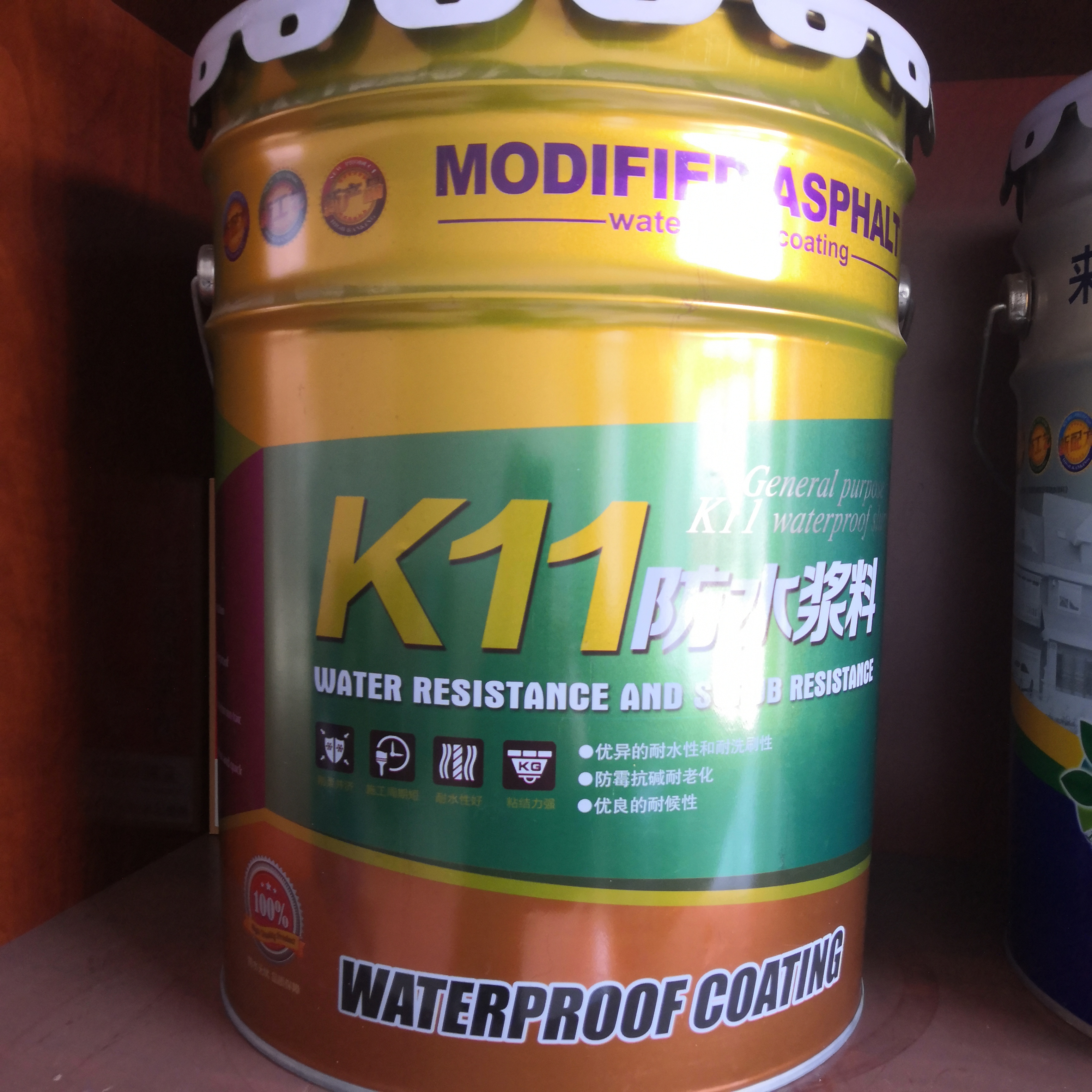 建筑隧道防水用涂料 K11防水浆料 金属屋面 JS 水泥基渗透结晶 防水透明胶 聚氨酯等各种防水涂料