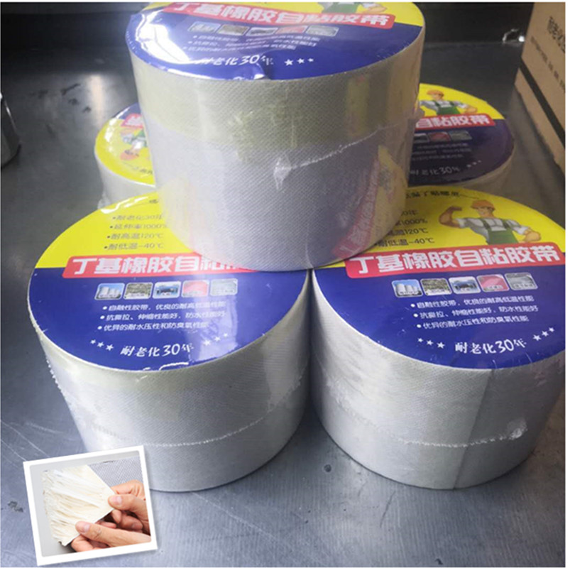 房屋建筑裂缝修补挂浆专用无纺布基丁基防水胶带 无纺布丁基胶带 品牌久利合免费拿样