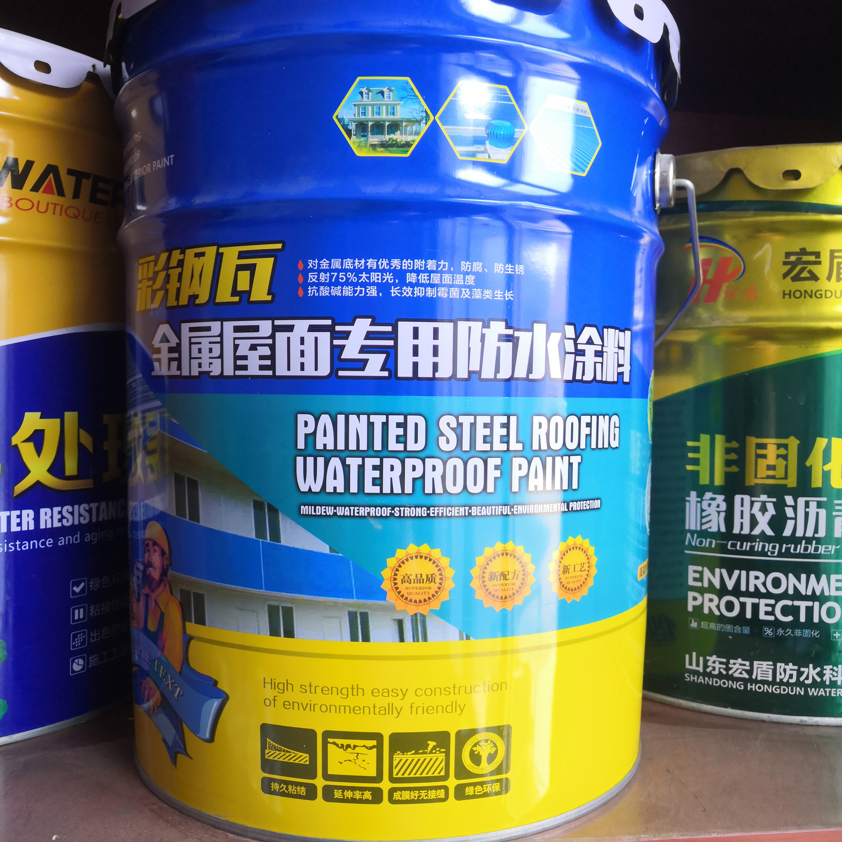 K11防水浆料 金属屋面 防水透明胶 聚氨酯防水涂料 卫生间地下室防腐防潮用  久利合牌