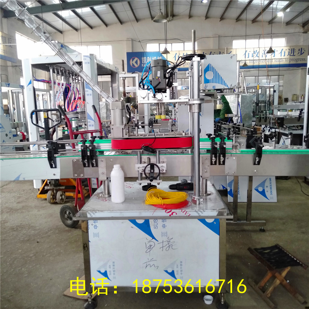 封口机厂家 塑料瓶封口机 全自动旋盖机 全自动液体肥料搓盖机 自动酒精消毒液搓盖机
