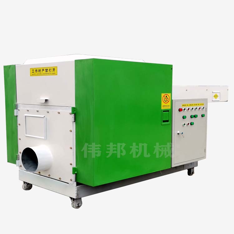 大型工业废纸粉碎机报价 剁线机废纱剪切设备 地毯粉碎机价格 纸箱破碎机销售 大型废纸破碎机 