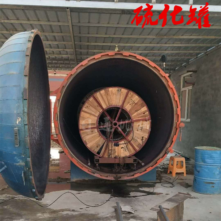 浙江余姚电缆硫化罐 胶辊硫化罐厂家