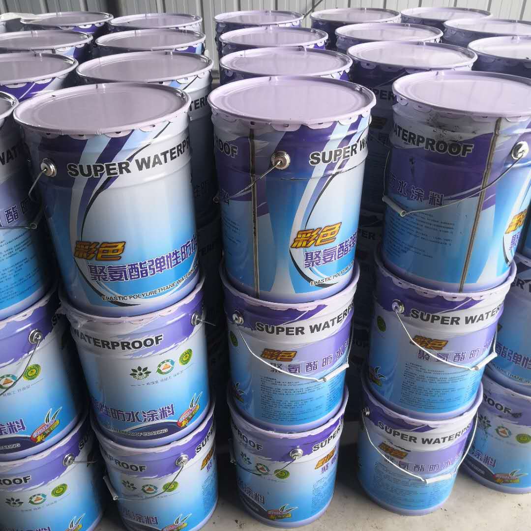 建筑卫生间隧道防水用水性聚氨酯防水涂料（951） 厂家生产批发各种类型防水涂料
