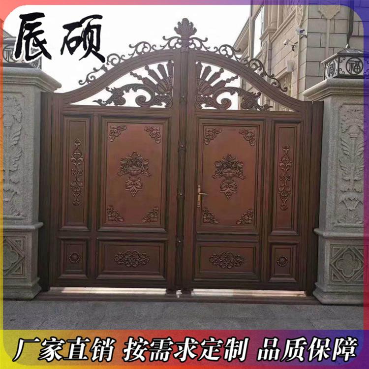 定制别墅铝合金庭院门乡村花园院子围墙户外电动单双开铝艺大门 辰硕金属